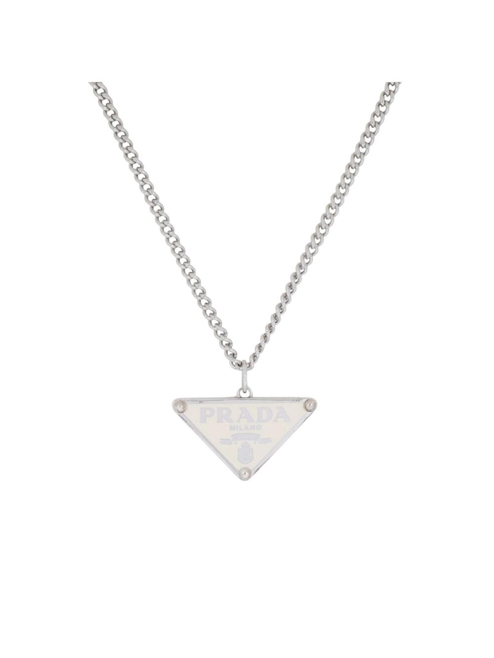 Prada Silver Symbol Necklace #358991P53B